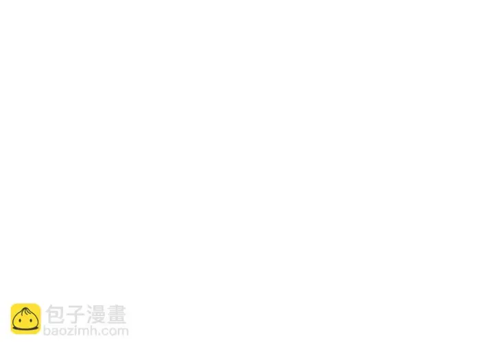 漫画《开局震惊女帝老婆，我无敌了》第96话 真会起名字第104张图