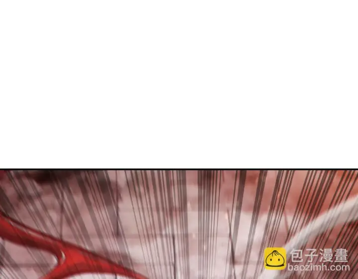 漫画《开局震惊女帝老婆，我无敌了》第96话 真会起名字第36张图