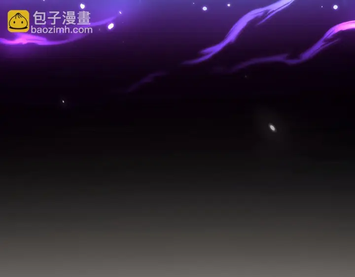 漫画《开局震惊女帝老婆，我无敌了》第98话 灭宗第178张图