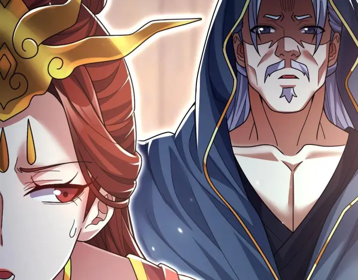 漫画《开局震惊女帝老婆，我无敌了》第99话 天魔快递，使命必达！第116张图