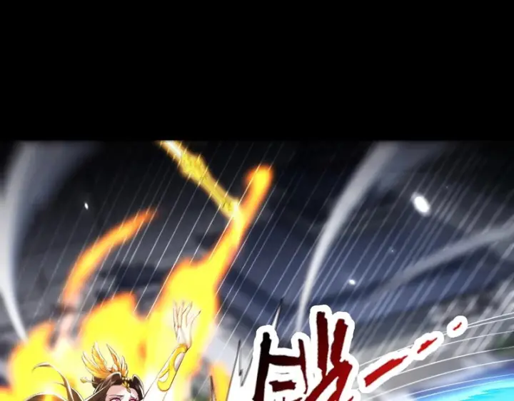 漫画《开局震惊女帝老婆，我无敌了》第101话 压境！第130张图