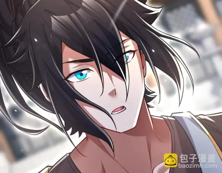 漫画《开局震惊女帝老婆，我无敌了》第101话 压境！第34张图