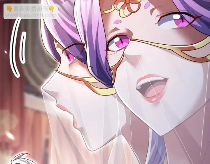 漫画《开局震惊女帝老婆，我无敌了》第103话 刺激治疗法第118张图