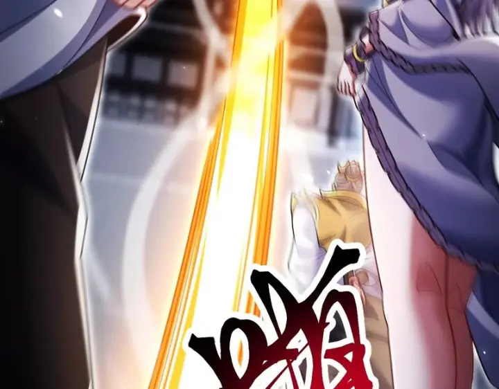 漫画《开局震惊女帝老婆，我无敌了》第103话 刺激治疗法第53张图