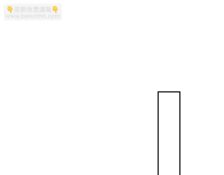 漫画《开局震惊女帝老婆，我无敌了》第104话 神魔图腾第134张图