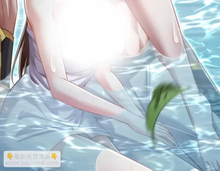 漫画《开局震惊女帝老婆，我无敌了》第104话 神魔图腾第45张图