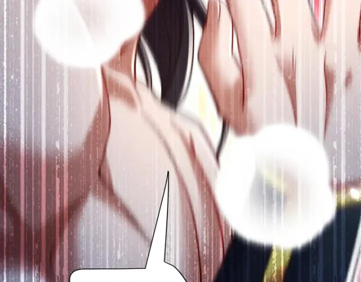 漫画《开局震惊女帝老婆，我无敌了》第104话 神魔图腾第70张图