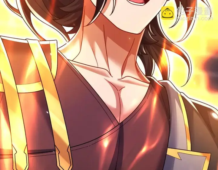 漫画《开局震惊女帝老婆，我无敌了》第105话 神魔图腾第143张图