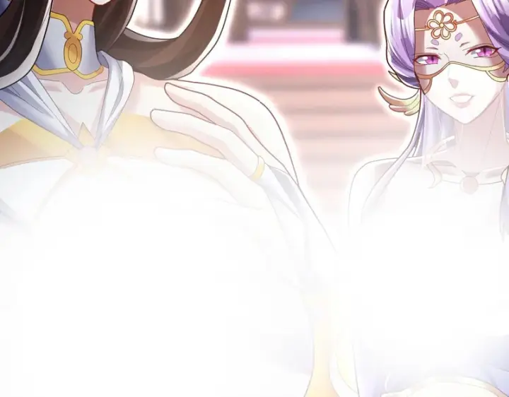 漫画《开局震惊女帝老婆，我无敌了》第105话 神魔图腾第16张图
