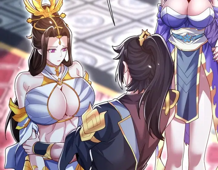 漫画《开局震惊女帝老婆，我无敌了》第105话 神魔图腾第31张图