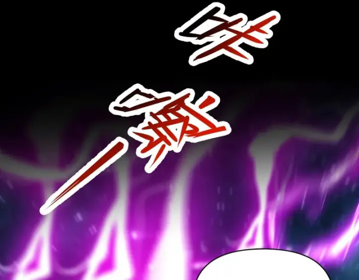 漫画《开局震惊女帝老婆，我无敌了》第106话 爆炸狮头第55张图