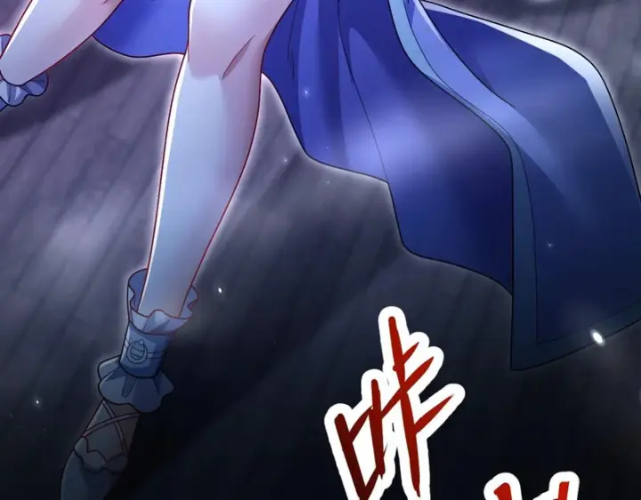 漫画《开局震惊女帝老婆，我无敌了》第106话 爆炸狮头第63张图