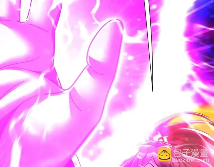 漫画《开局震惊女帝老婆，我无敌了》第106话 爆炸狮头第65张图