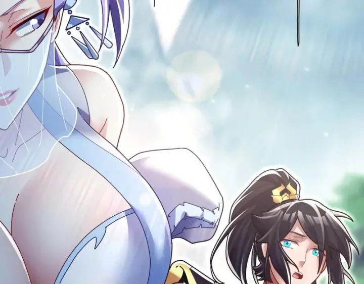漫画《开局震惊女帝老婆，我无敌了》第107话 阵仗不大不是祖师第11张图