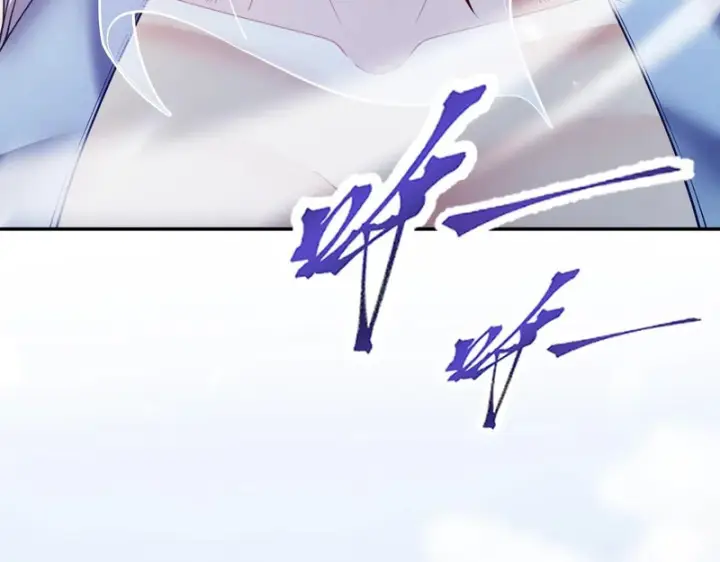 漫画《开局震惊女帝老婆，我无敌了》第107话 阵仗不大不是祖师第114张图