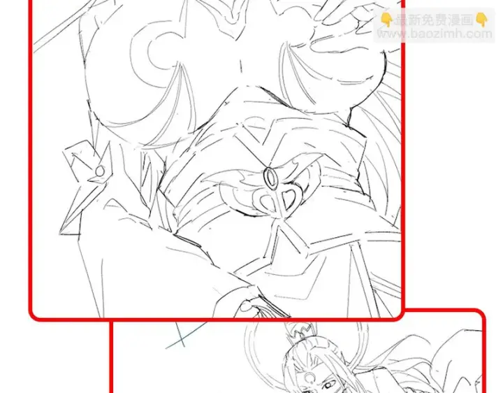 漫画《开局震惊女帝老婆，我无敌了》第107话 阵仗不大不是祖师第166张图