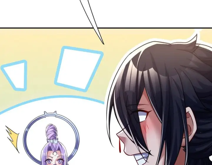漫画《开局震惊女帝老婆，我无敌了》第107话 阵仗不大不是祖师第64张图