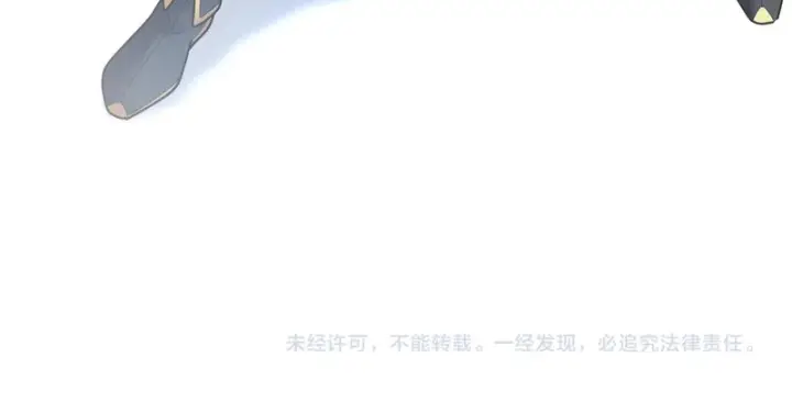 漫画《开局震惊女帝老婆，我无敌了》第110话 大方的祖师第173张图
