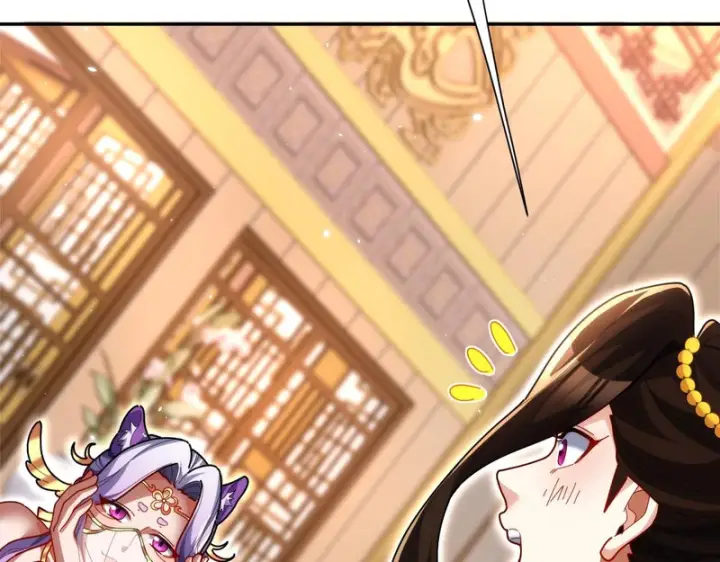 漫画《开局震惊女帝老婆，我无敌了》第111话 混沌帝城第36张图