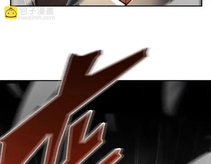 漫画《开局震惊女帝老婆，我无敌了》第112话 祖师，可愿与我双修？第46张图
