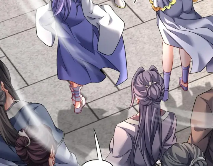 漫画《开局震惊女帝老婆，我无敌了》第112话 祖师，可愿与我双修？第69张图
