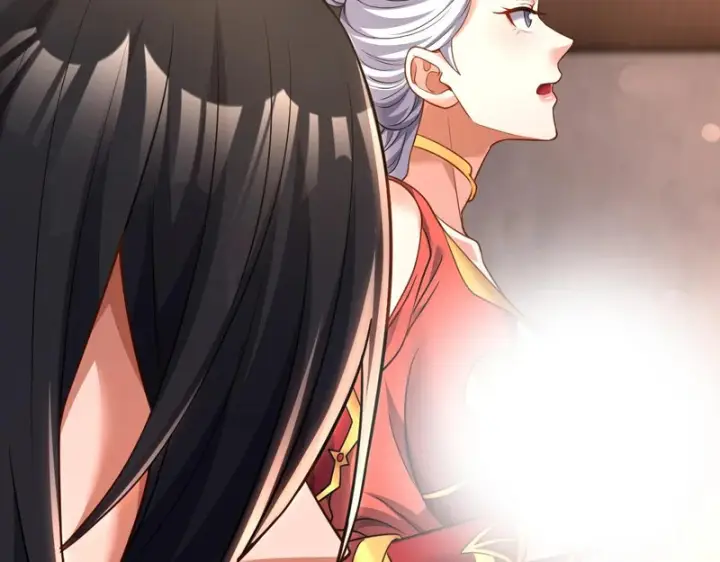 漫画《开局震惊女帝老婆，我无敌了》第113话 混沌盛会第130张图