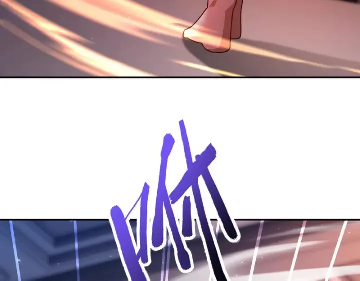 漫画《开局震惊女帝老婆，我无敌了》第113话 混沌盛会第24张图