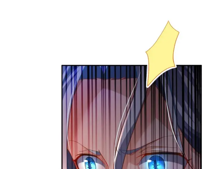 漫画《开局震惊女帝老婆，我无敌了》第113话 混沌盛会第5张图