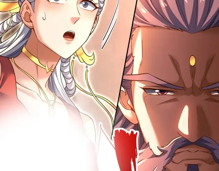 漫画《开局震惊女帝老婆，我无敌了》第114话第170张图