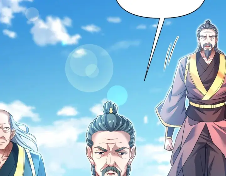 漫画《开局震惊女帝老婆，我无敌了》第115话 从天而降的掌法第120张图