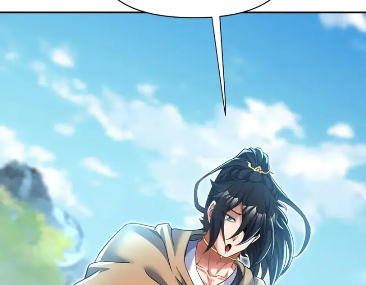 漫画《开局震惊女帝老婆，我无敌了》第115话 从天而降的掌法第127张图