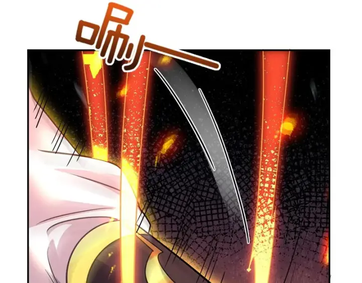 漫画《开局震惊女帝老婆，我无敌了》第115话 从天而降的掌法第166张图