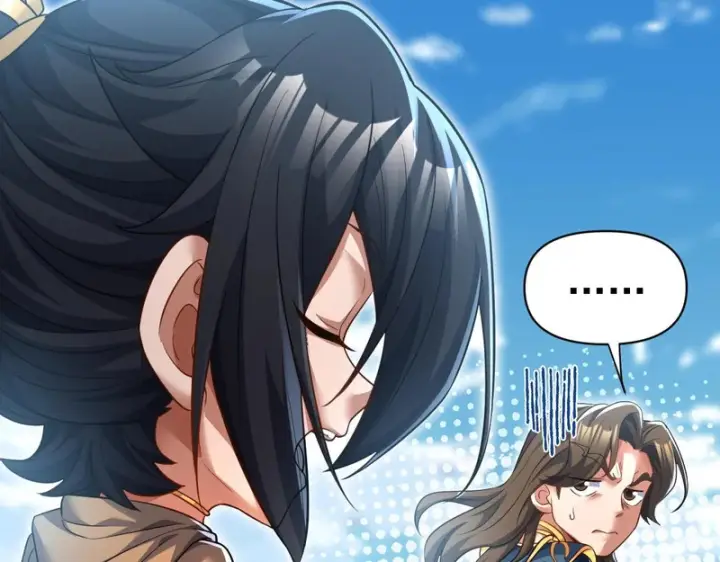 漫画《开局震惊女帝老婆，我无敌了》第115话 从天而降的掌法第84张图