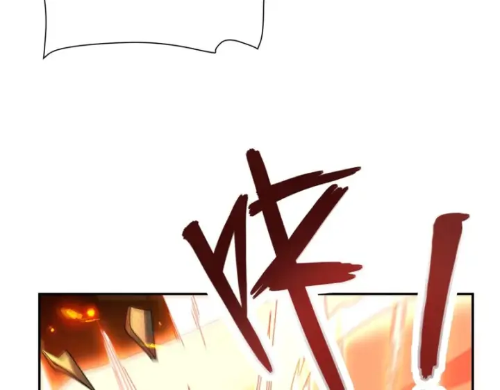 漫画《开局震惊女帝老婆，我无敌了》第116话 从天而降的掌法第15张图