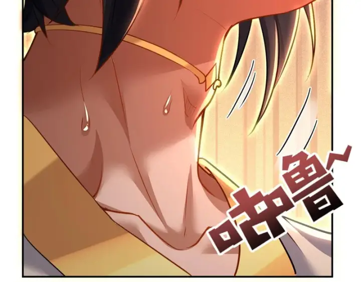 漫画《开局震惊女帝老婆，我无敌了》第117话 血脉喷张的夜晚第34张图