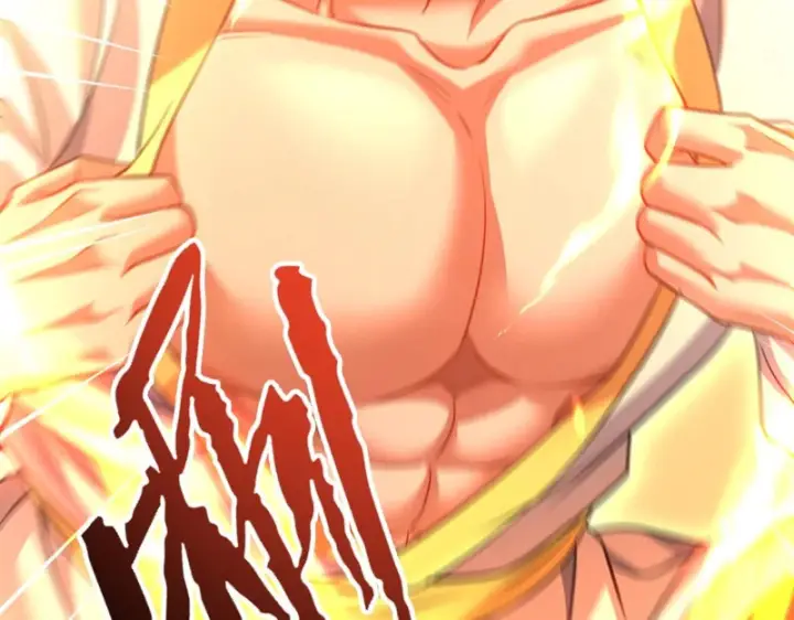 漫画《开局震惊女帝老婆，我无敌了》第117话 血脉喷张的夜晚第44张图