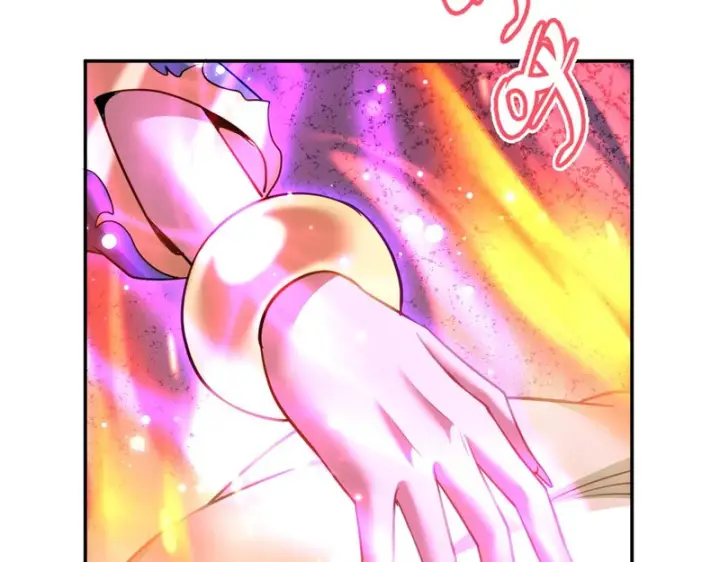 漫画《开局震惊女帝老婆，我无敌了》第117话 血脉喷张的夜晚第52张图