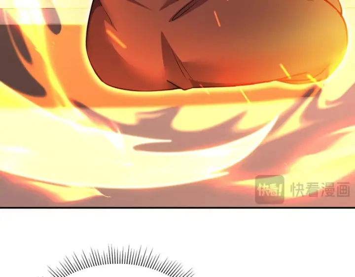 漫画《开局震惊女帝老婆，我无敌了》第117话 血脉喷张的夜晚第88张图