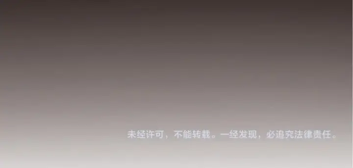 漫画《开局震惊女帝老婆，我无敌了》第118话 天神引路人？第176张图