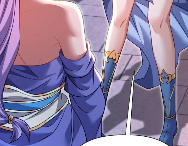 漫画《开局震惊女帝老婆，我无敌了》第118话 天神引路人？第8张图