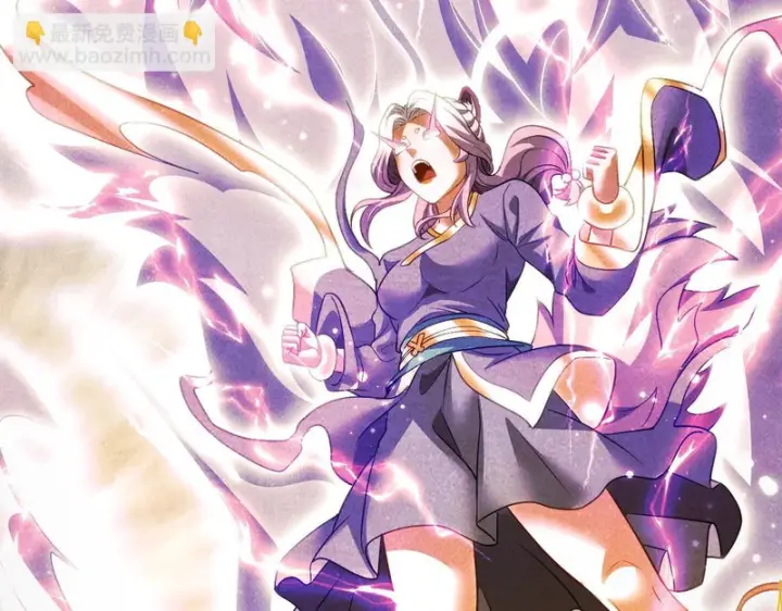 漫画《开局震惊女帝老婆，我无敌了》第118话 天神引路人？第91张图