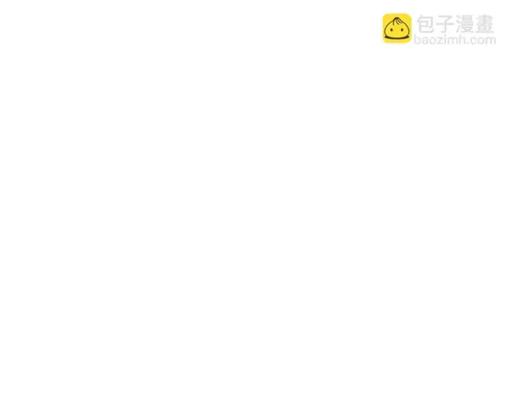 漫画《开局震惊女帝老婆，我无敌了》第119话 向死而生第101张图