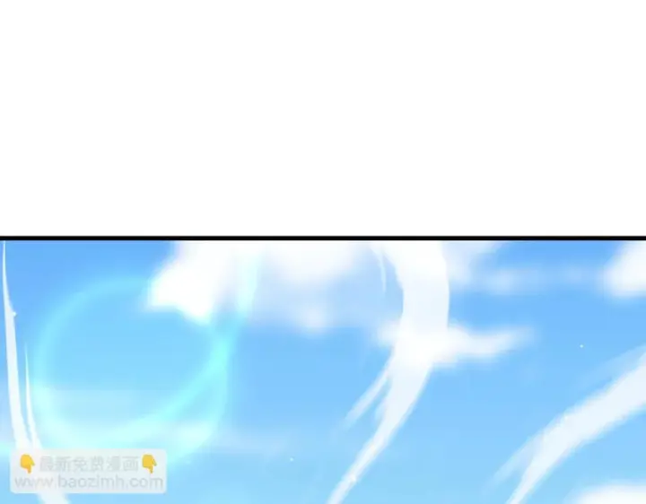 漫画《开局震惊女帝老婆，我无敌了》第119话 向死而生第165张图