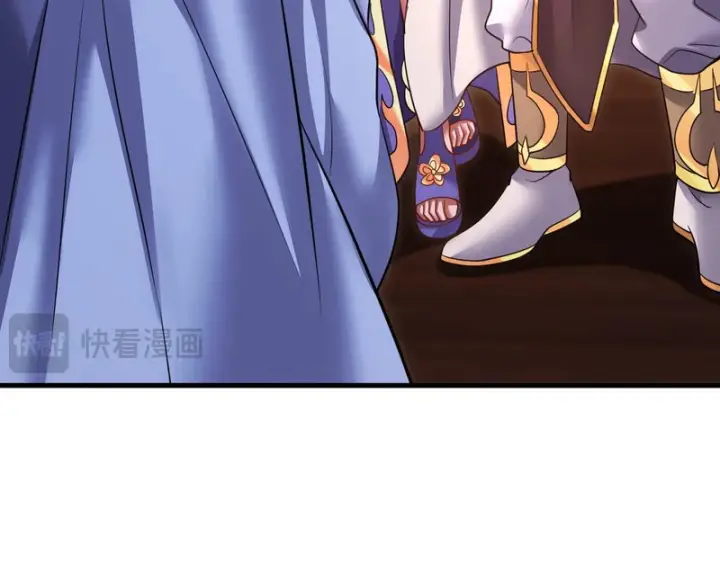 漫画《开局震惊女帝老婆，我无敌了》第119话 向死而生第74张图