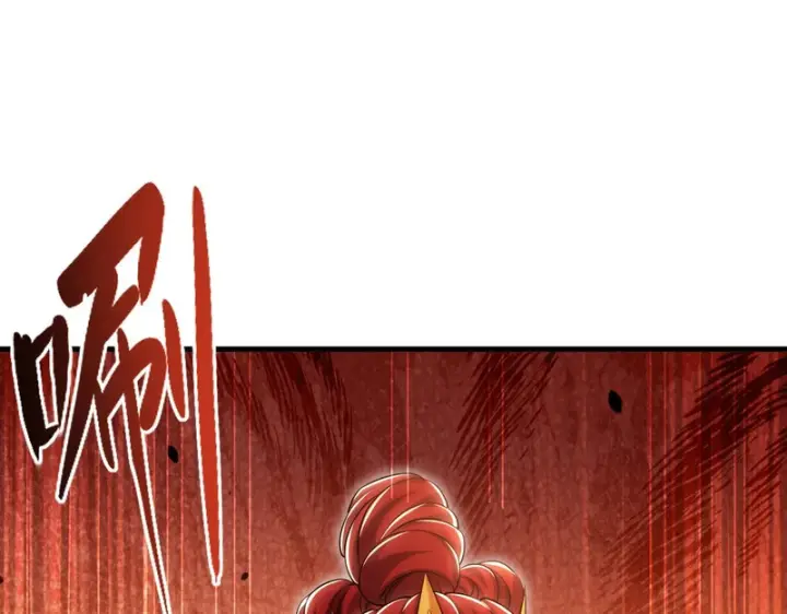 漫画《开局震惊女帝老婆，我无敌了》第119话 向死而生第97张图