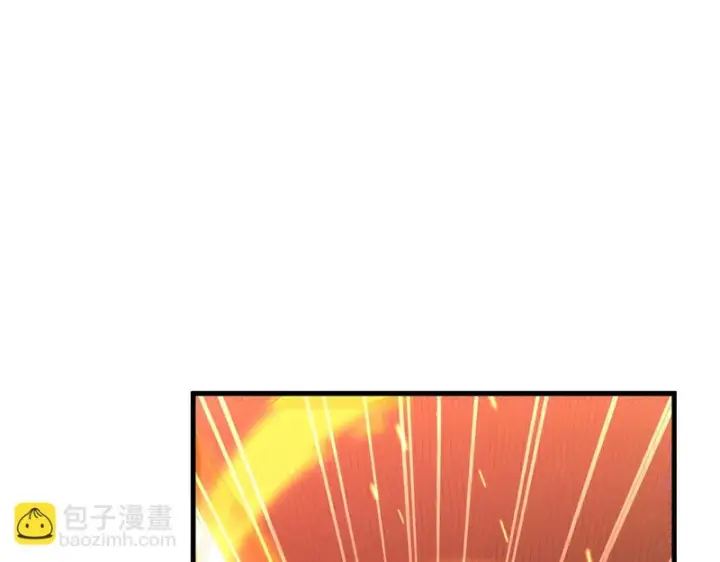 漫画《开局震惊女帝老婆，我无敌了》第122话 震慑狐族第57张图
