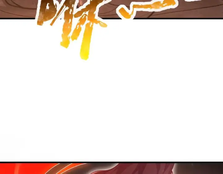 漫画《开局震惊女帝老婆，我无敌了》第123话 要超越，先突破第115张图