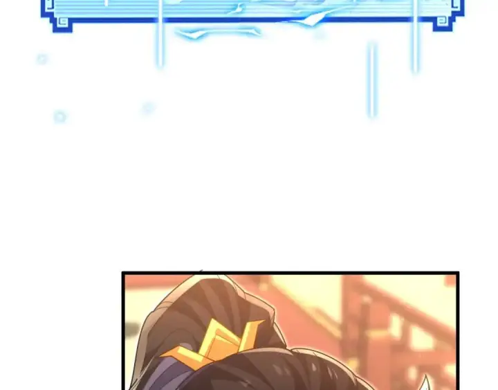 漫画《开局震惊女帝老婆，我无敌了》第123话 要超越，先突破第52张图