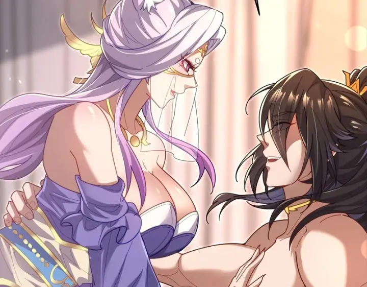 漫画《开局震惊女帝老婆，我无敌了》第121话 天魔快递，使命必达第78张图