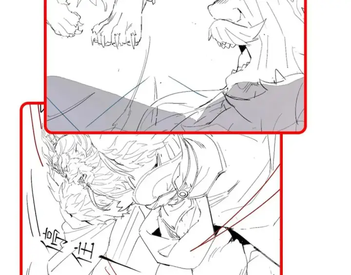 漫画《开局震惊女帝老婆，我无敌了》第124话 以‘身’布道？第173张图